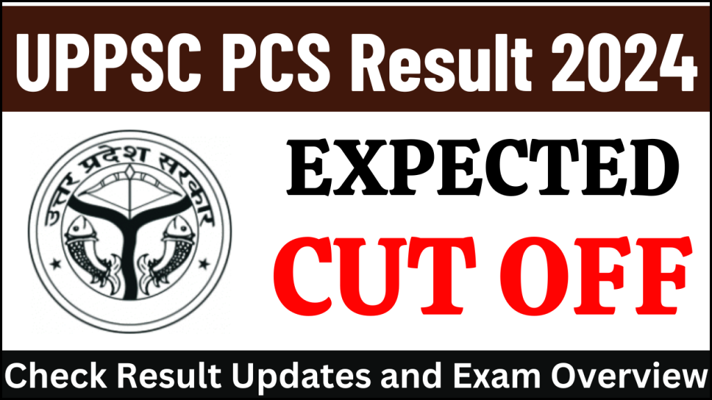 UPPSC PCS Result