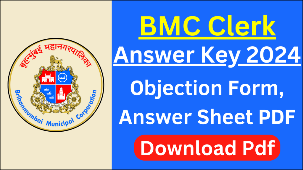 BMC Clerk Answer Key