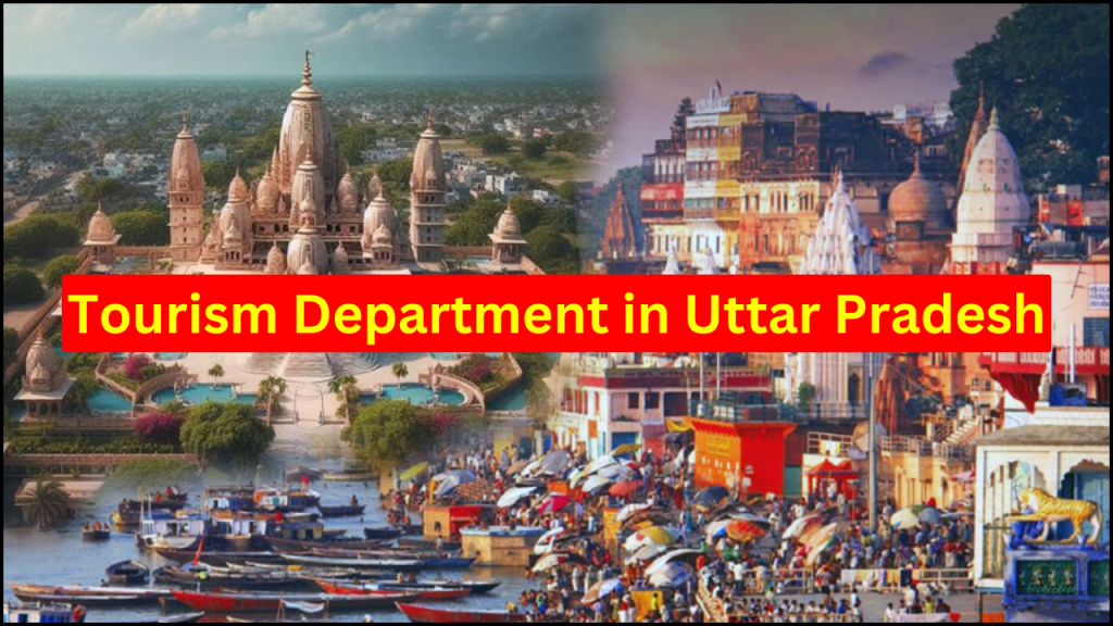 Tourism Department in Uttar Pradesh