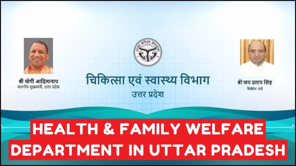 Health & Family Welfare Department in Uttar Pradesh