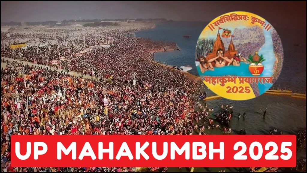 UP MahaKumbh 2025, Celebrating the World’s Largest Spiritual and Cultural Gathering with Devotion and Heritage